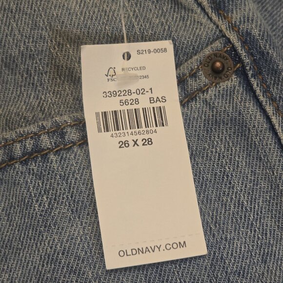 🏷️ NWT  🏷️ OLD NAVY Boy's Light Wash Jeans sz  26/28   🏷️ NWT  🏷️ - Picture 7 of 8